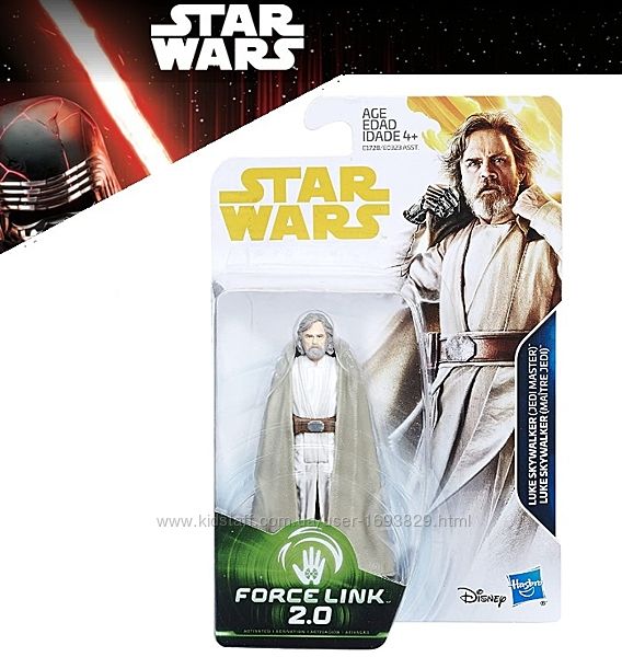 Star Wars Force Link 2.0 Luke Skywalker Jedi Master Figure E1728 / E0323