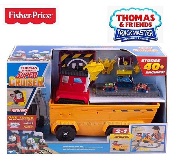 Thomas & Friends Super Cruiser GDV38 Fisher Price Томас Фішер Прайс