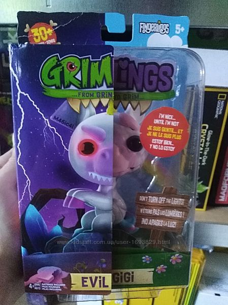 WowWee Grimlings Evil Gigi Unicorn Фінгерлінгс Інтерактивна іграшка